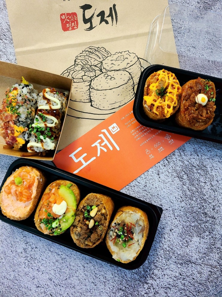 강남신세계맛집 도제 대왕유부초밥 롤 토핑 메뉴 연어아보카도 타코와사비 추천