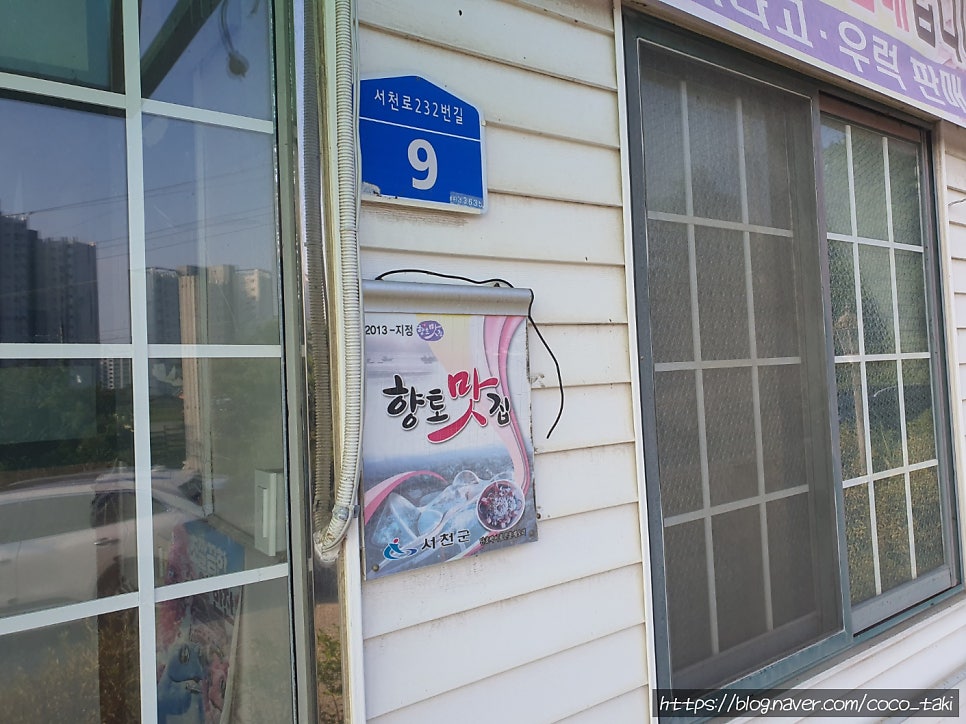 마중 사진 3