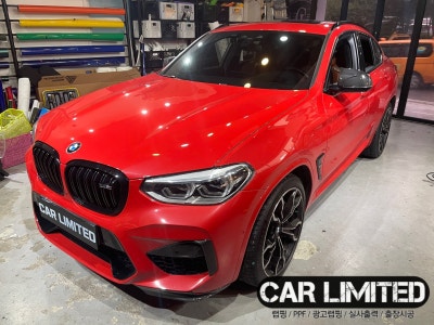 인천 남동구 / BMW / X4