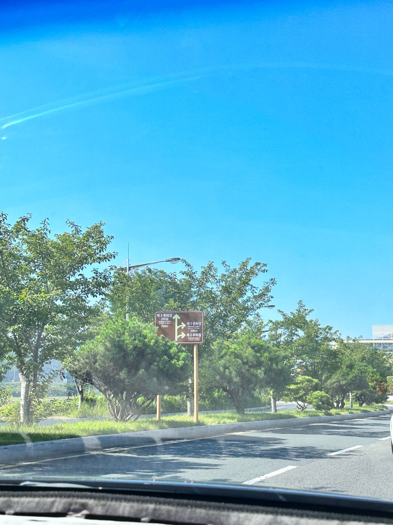 김해 롯데워터파크 골드시즌에 다녀 온 후기(가격,준비물) : 네이버 블로그