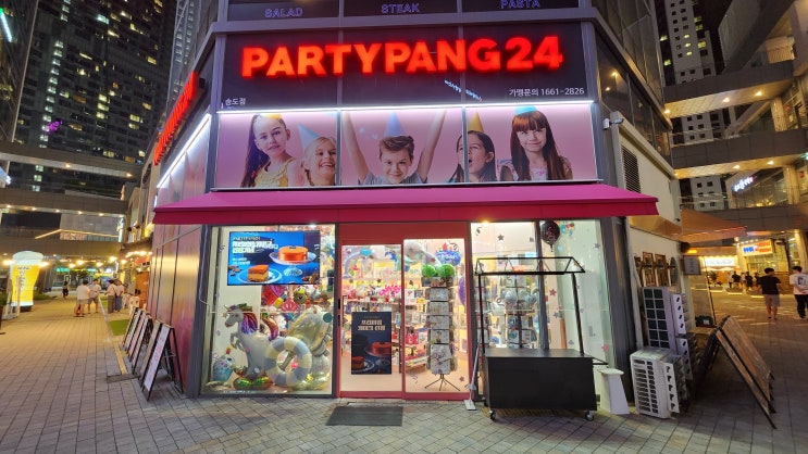  [무인 파티 용품점 파티팡] 파티팡 매장에 포토카드 키오스크가 있으면 좋은 점