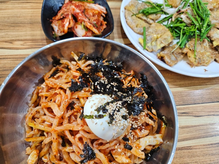  관양동 수촌마을 숨겨진 맛집 <금이네>