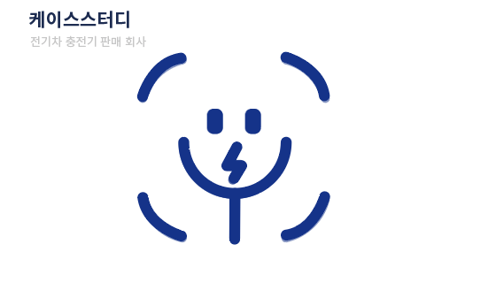  일러스트레이터 사용해 보기_20기 블로그 챌린지 #28