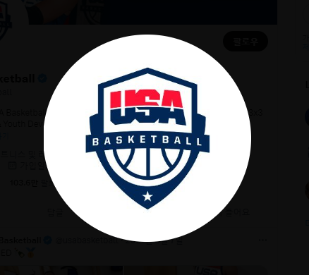 2023 FIBA 미국 <b>농구</b> 국가<b>대표팀</b> 선수 <b>농구</b>월드컵 <b>평가전</b> vs... 