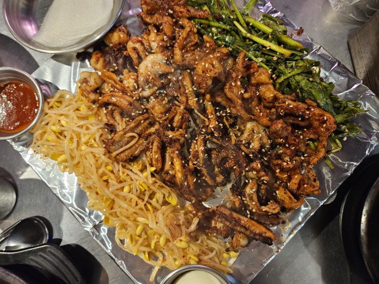  건대술집추천 숯불 구이 맛집 꼼주 건대꼼장어, 닭발 , 쭈꾸미