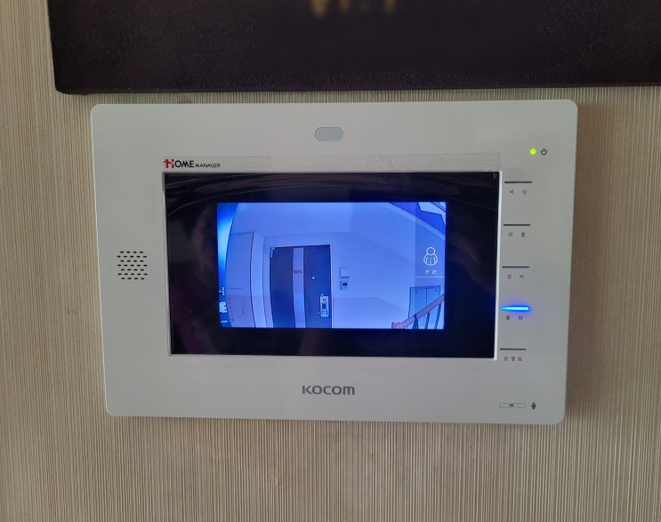  성동구 금호동 금호푸르지오1차아파트 코콤 비디오폰 K6B VP-70A 교체 설치