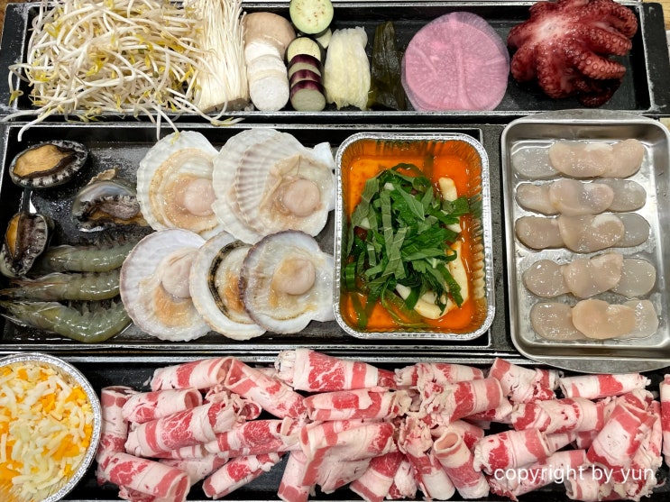 [산본] 푸짐한 해물이 먹고 싶을 때, 소 잡는 해녀
