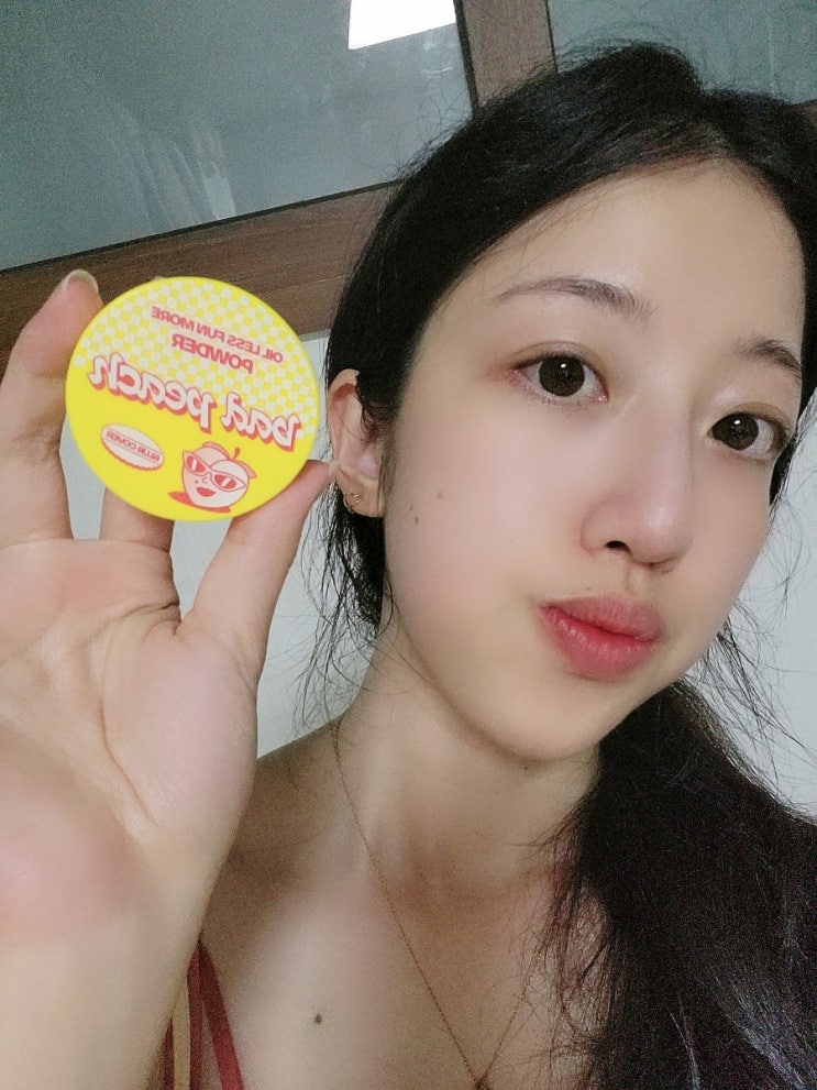  비건화장품 배드 피치 오일리스 펀 모어 파우더 블러 커버