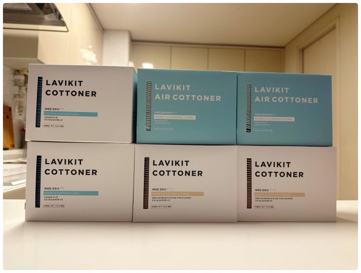  라비킷(Lavikit) 건조기 드라이 삼유유연제 고농축 향기 시트와 의류 관리기 전용 향기 시트 사용 후기 리뷰
