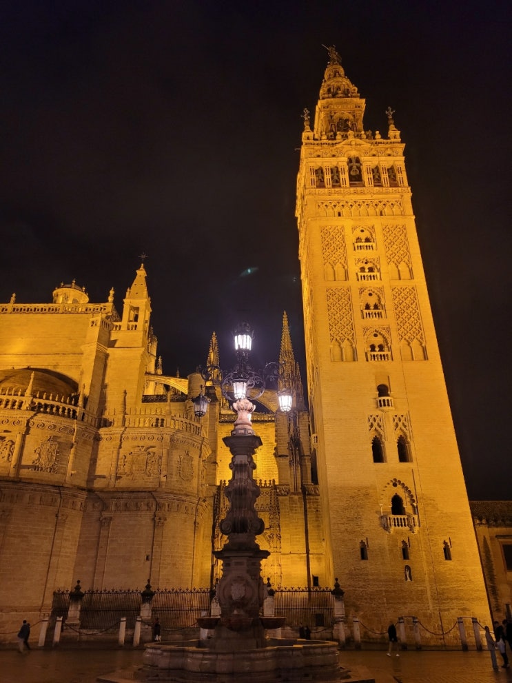  [스페인 세비야 여행] 세비야 대성당 1탄, 히랄다 탑 (Giralda 탑, 지랄다탑, 꿀팁, 관람순서 등)