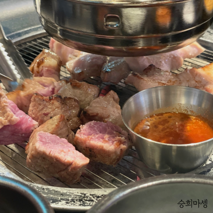  원조부안집 마곡 특수부위 맛집 후기