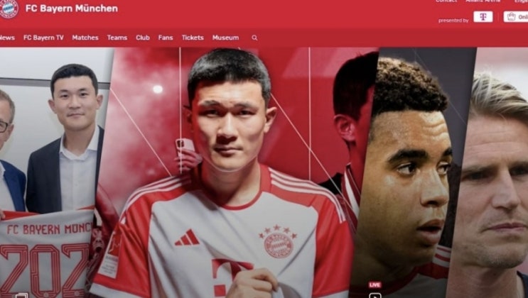 독일 DFL 슈퍼컵 2023-24시즌 결승전 바이에른뮌헨 라이프치히 독일 DFL 슈퍼컵 2023-24시즌 결승전 바이에른뮌헨 라이프치히