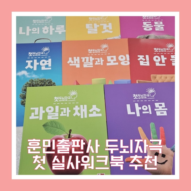 블로그 후기 사진