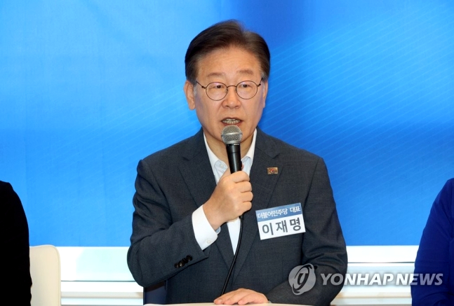 이재명 대표 겨냥 '테러 협박' <b>메일</b>…경찰 수사(종합2보)