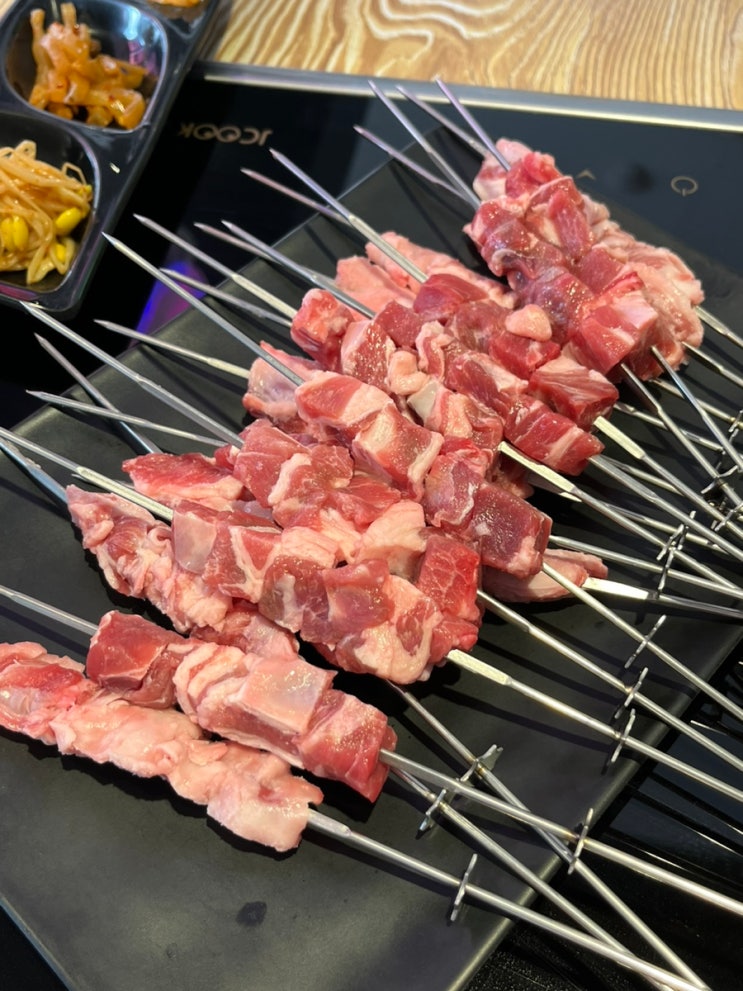  [ 해운대 ] 부산해운대맛집추천, 구남로맛집 “ 우선생 숯불양꼬치 ” / 양꼬치 + 쏸라펀
