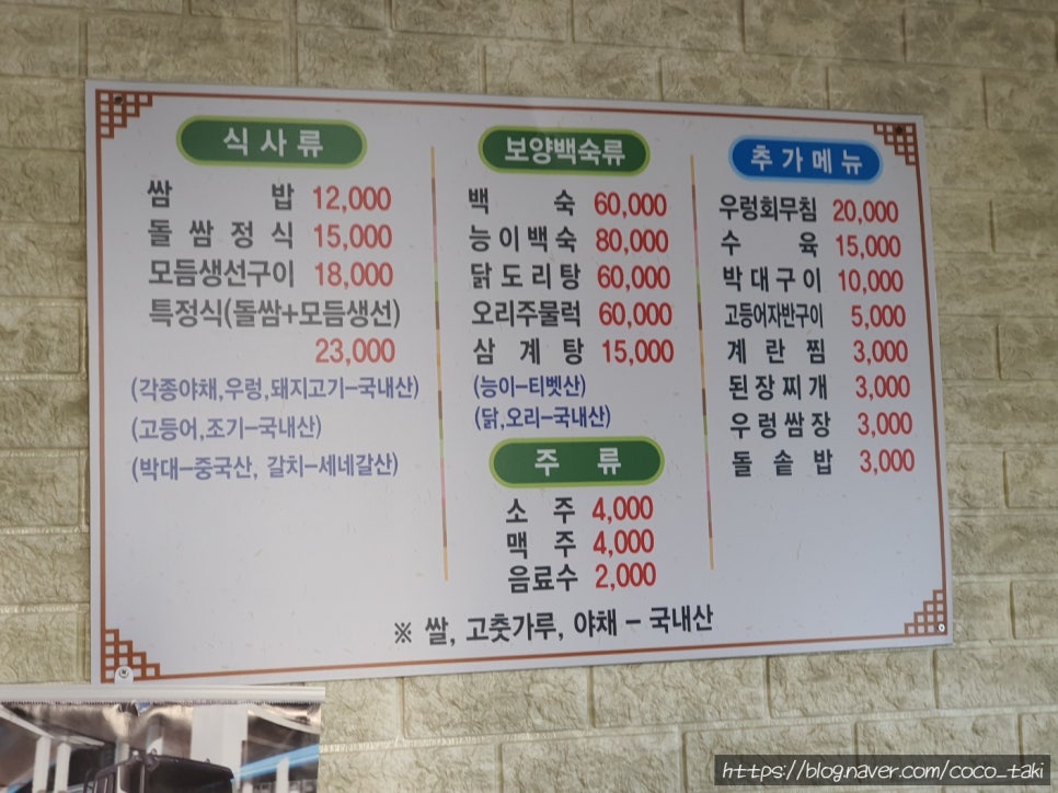 마중 사진 5