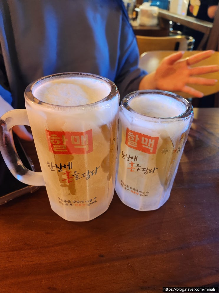 [마산 장군동]시원한 맥주 맛집 역전할머니맥주 마산장군중앙점