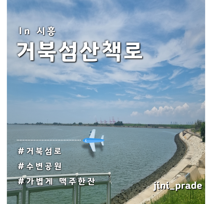 markdown-image