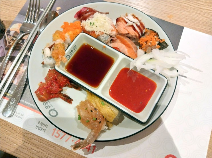  [파주 운정 초밥 뷔페 맛집] 쿠우쿠우 파주운정점