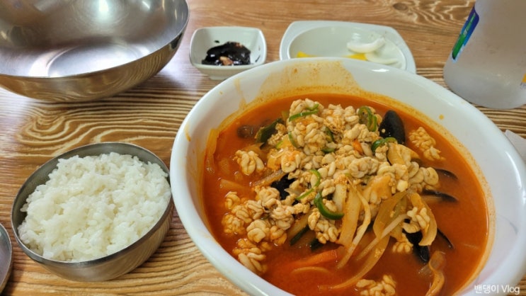 부강역 찐맛집 홍꼬왕짬뽕 알고니짬뽕 혼밥후기