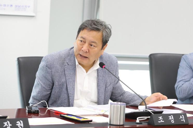 성남시의회 조정식의원, 제2회 탄소중립입법정책 포럼 개최