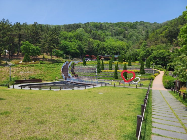  배실웨딩공원 작지만 아늑한 데이트 장소