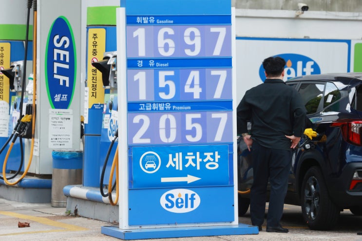 다시 오르는 유가…서민은 시름, 정부는 고심, 기업은 반색 다시 오르는 유가…서민은 시름, 정부는 고심, 기업은 반색