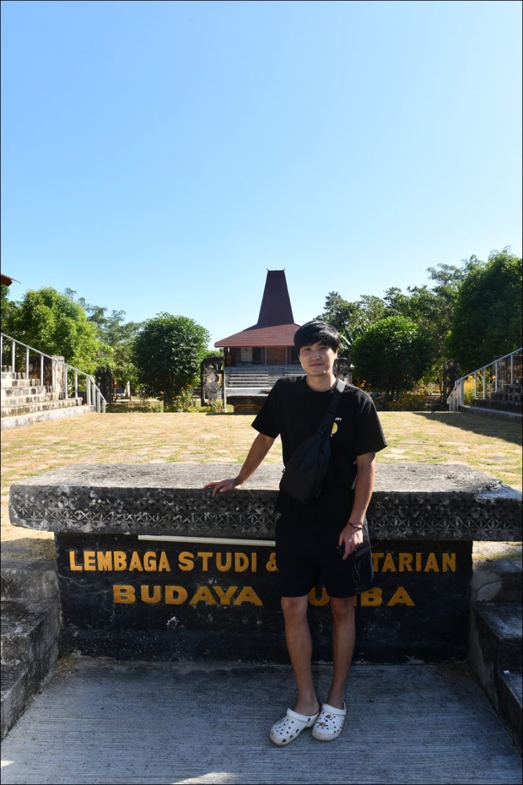  숨바 NTT 관광지 - Rumah Budaya Sumba
