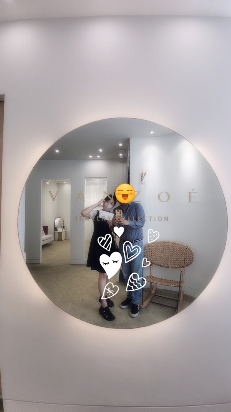  부산 웨딩밴드 반조애 맞추러 가는 날!!