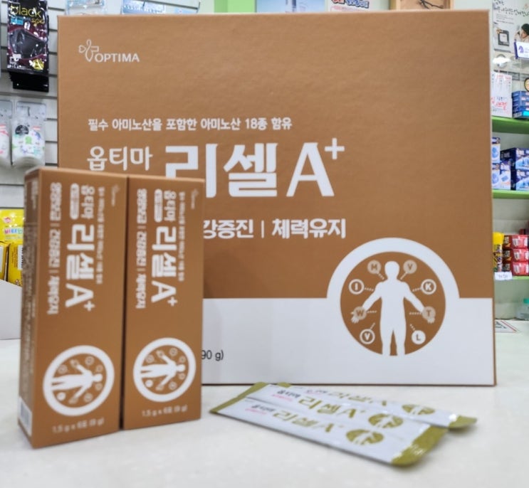  리셀(먹는 수액, 아미노산)