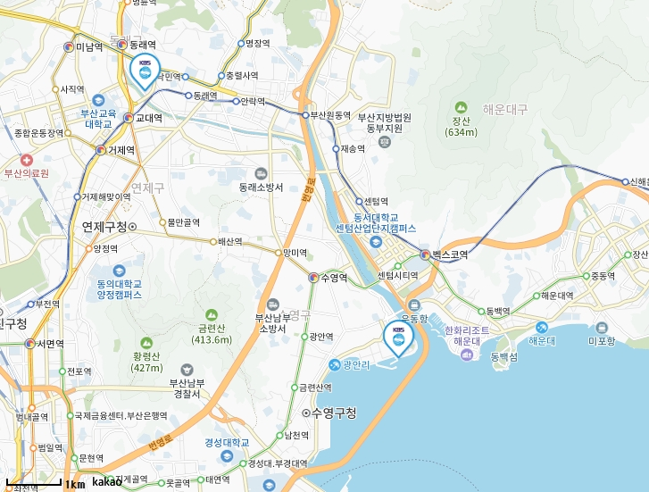부산 바다 실시간 CCTV 영상 보기