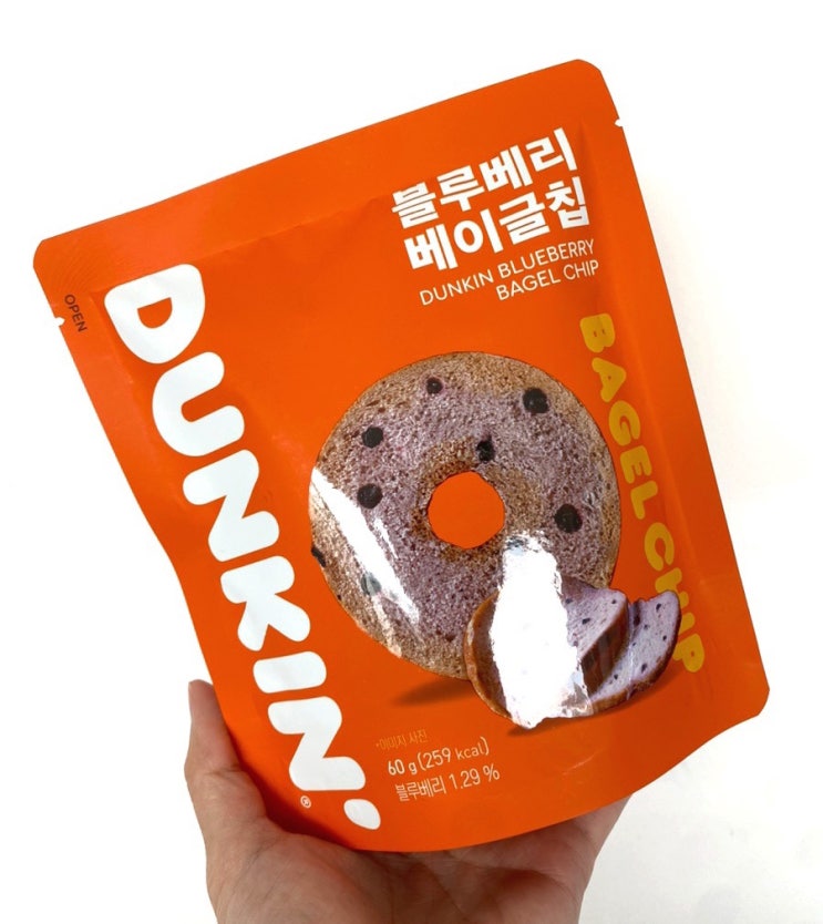 내돈내산 던킨 블루베리 베이글칩 맛있다!_DUNKIN도넛맛집 아니고 과자맛집이였어요~ 온동네방네 소문내기