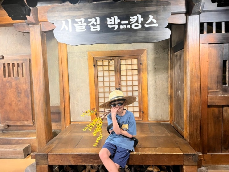  서울 잠실 아이와갈만한곳 롯데월드 민속박물관,롯데월드어드벤처 이용요금 주차정보