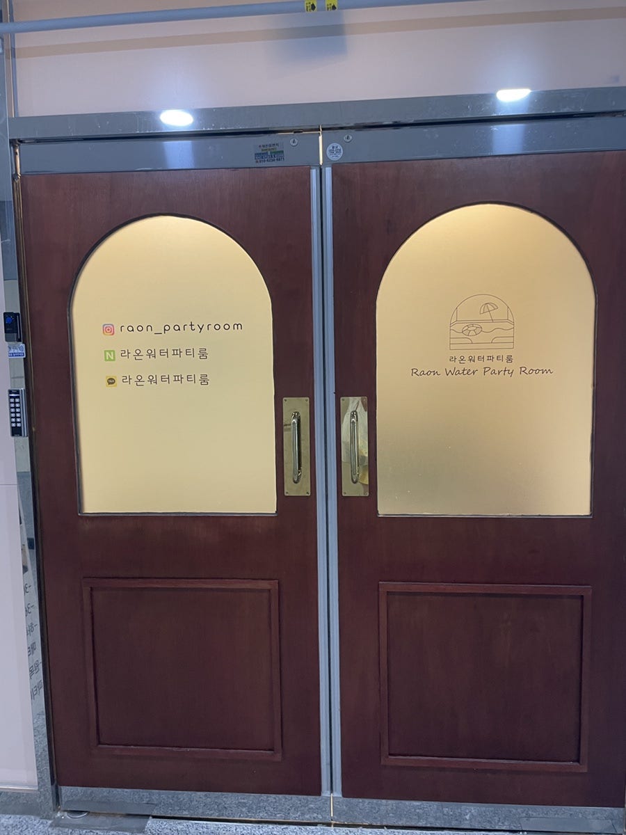 카페라온 사진 2
