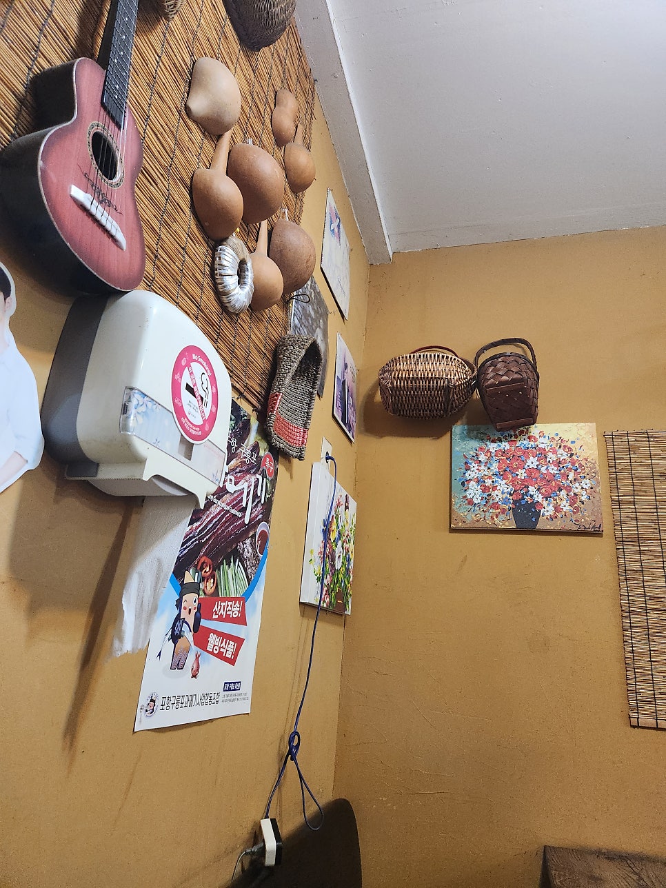 목로주막 사진 5