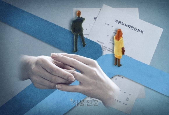 “바람난 아내와 이혼…국민연금까지 나눠줘야 하나요?” “바람난 아내와 이혼…국민연금까지 나눠줘야 하나요?”