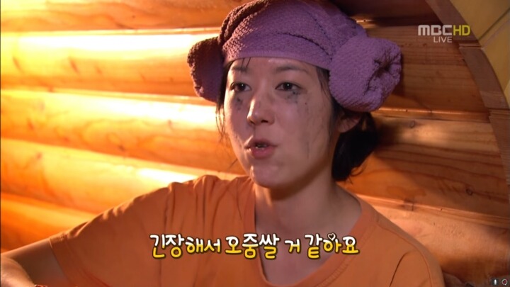  [코엑스 맛집] 첫 출근날 먹은 슈퍼두버 수제버거 후기 (+긴장 열스푼 추가)