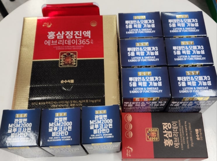 우리 며느리 공주 사랑해!! 우리 며느리 공주 사랑해!!