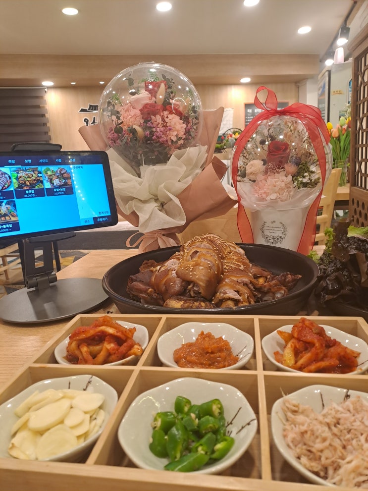 족발기술전수 :: 기초부터 창업까지! 족발기술아카데미