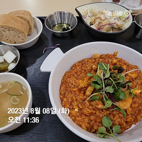 2023.08.08 작은목표 2023.08.08 작은목표