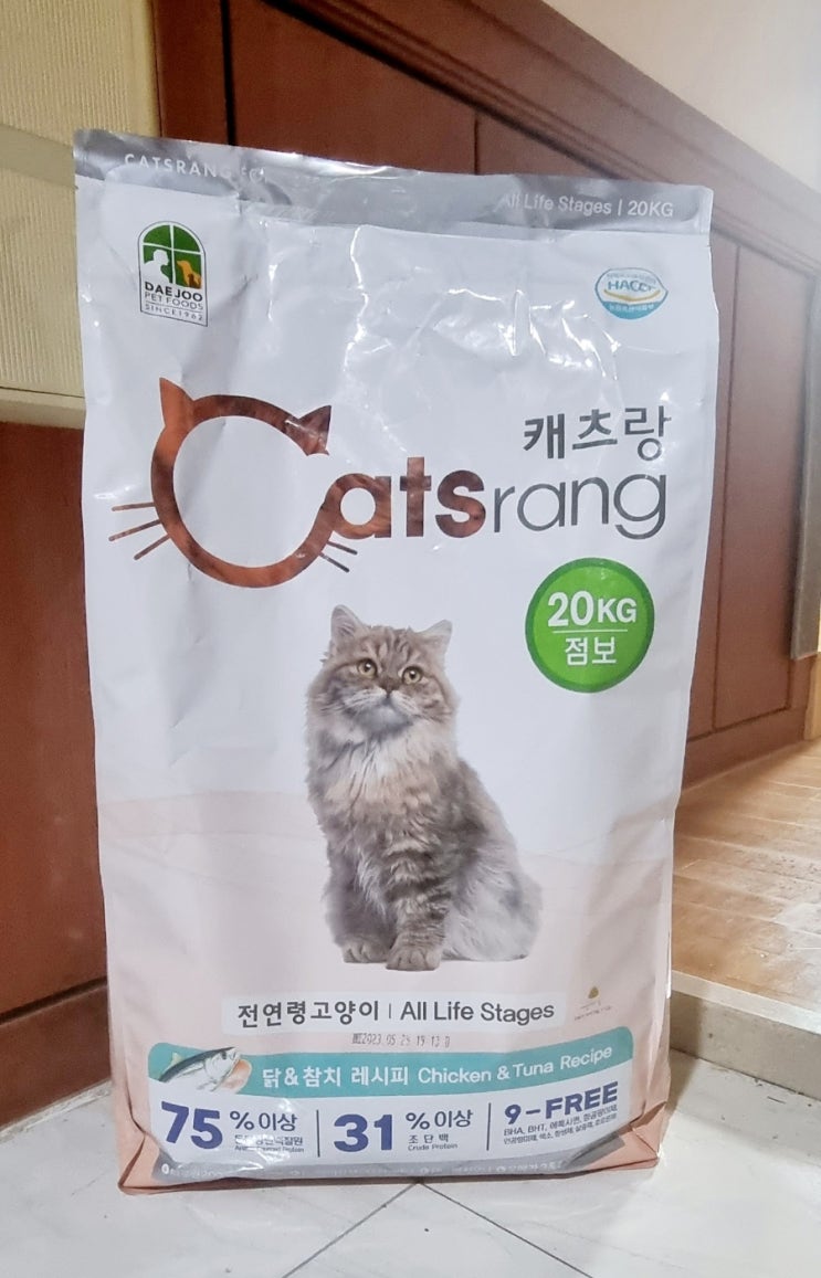  길고양이 길냥이 사료 추천 영양성분 가격 비교(캐츠랑, 캐츠랑 키튼, 캐츠맘, 프로베스트캣, 캣차우, 커클랜드)