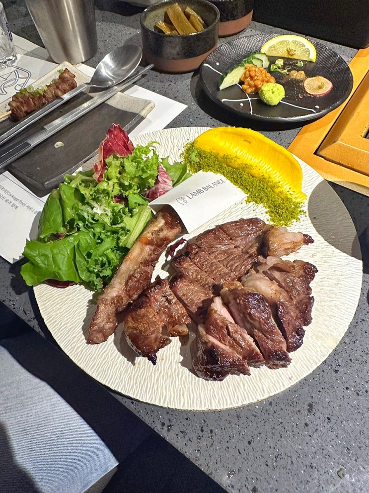 [사상 맛집] 양고기 코스요리 ‘램바란스’