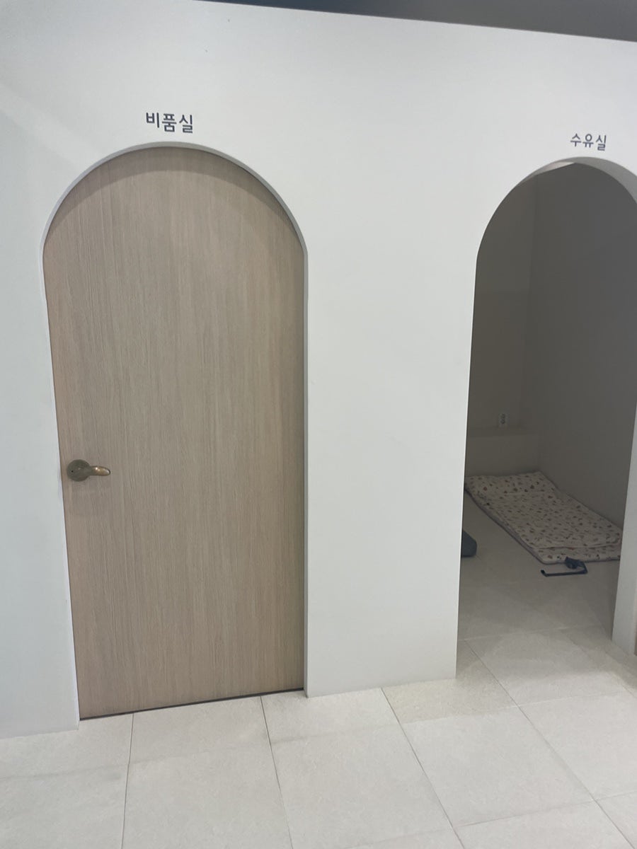 카페라온 사진 4