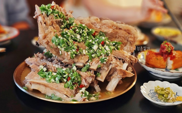  대전 갈마동 맛집 랭쎕 파는 미미바 87,000 원치 이야기
