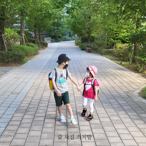 <b>서울시 다둥이행복카드</b> 발급 및 다자녀 할인 혜택