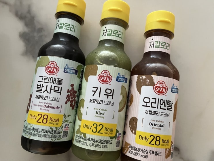  오뚜기 저칼로리드레싱 으로 맛있는 식단관리 해봐요. 샐러드드레싱, 샐러드드레싱추천, 오리엔탈드레싱, 키위드레싱, 그린애플발사믹드레싱, 식단관리