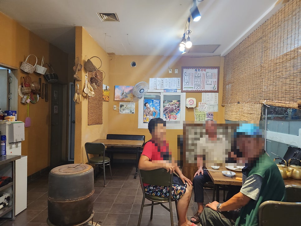 목로주막 사진 3
