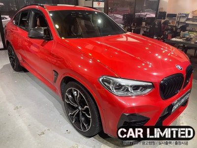 인천 남동구 / BMW / X4