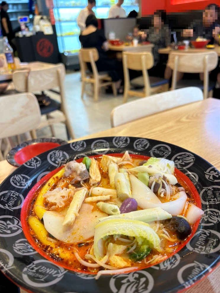  [울산맛집] 마라탕 최강자 탕화쿵푸 달동점