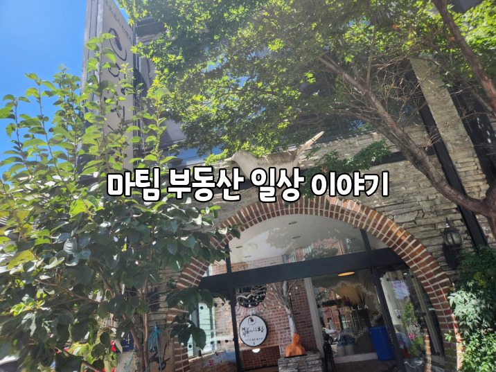  장사랑